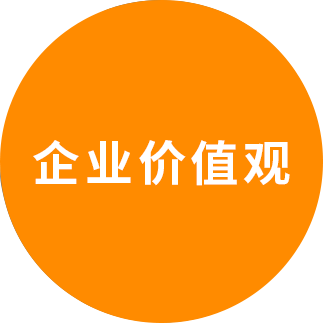 金石力科技（成都）有限公司